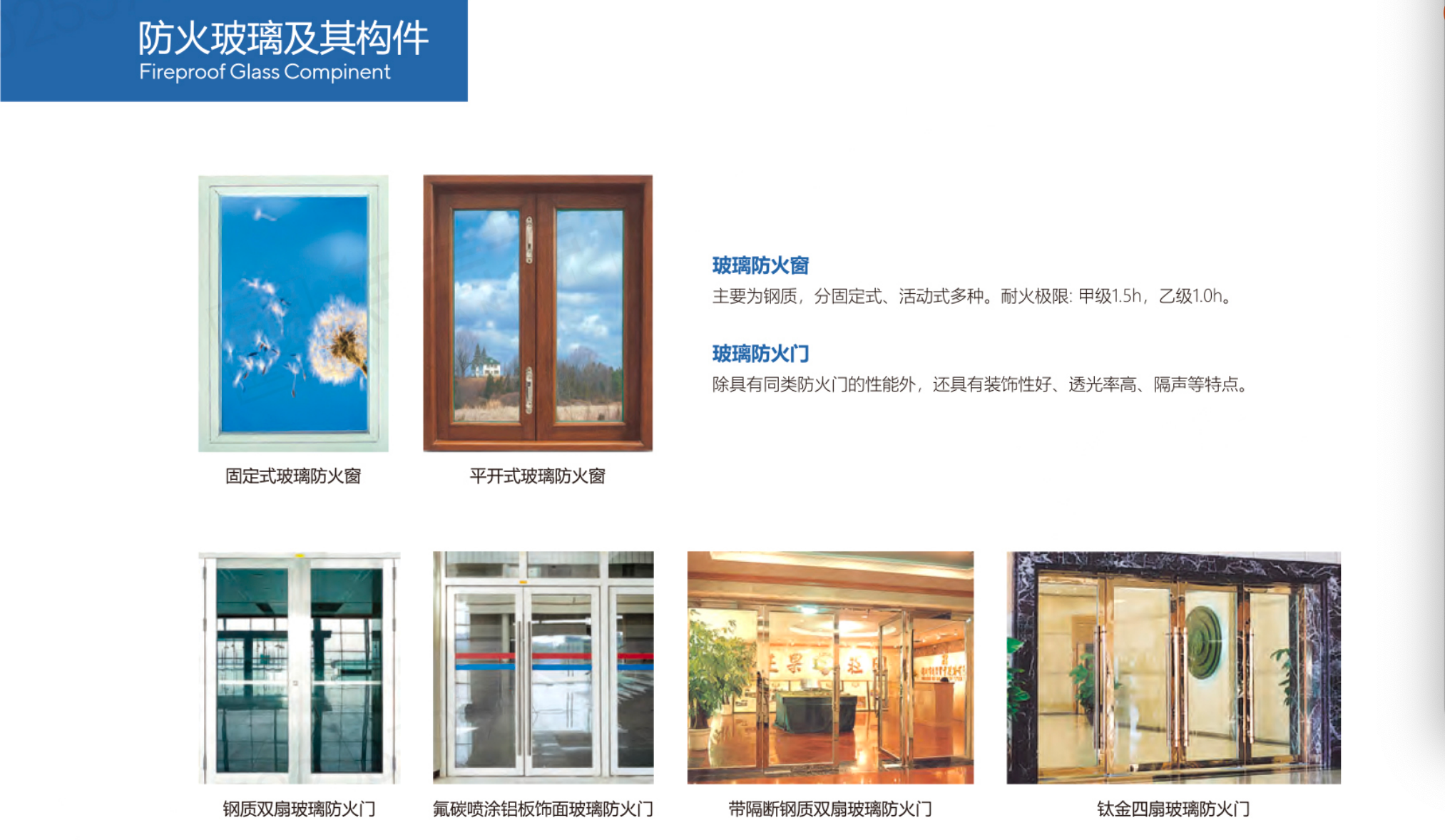 微信圖片_20260129172903_36_5.png